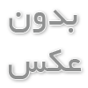 درب هوشمند فروشگاهی